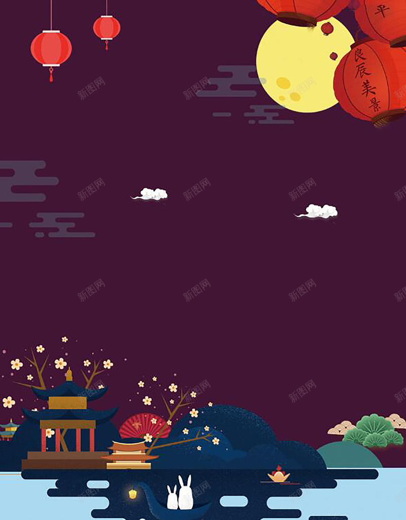 紫色创意扁平化中秋节背景素材psd设计背景_88icon https://88icon.com 扁平风格 中秋 月圆夜 中秋之夜 圆月 月亮 团员 全家 月饼 花好月圆 月饼礼盒 中秋节促销