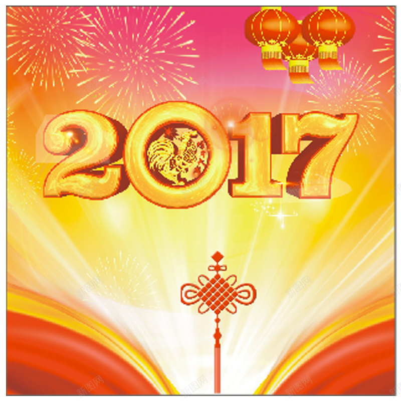 2017舞台背景主图cdr设计背景_88icon https://88icon.com 2017 舞台 中国结 灯笼 光束 光圈 焦点 激情 主图