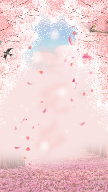 粉色浪漫春天樱花贺卡H5背景背景