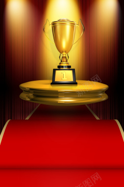 奖杯荣誉金色红毯背景素材背景
