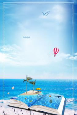 热气球之旅旅游去哪里夏季旅游海报高清图片