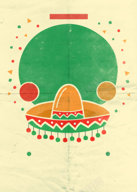 简约墨西哥元素海报背景背景