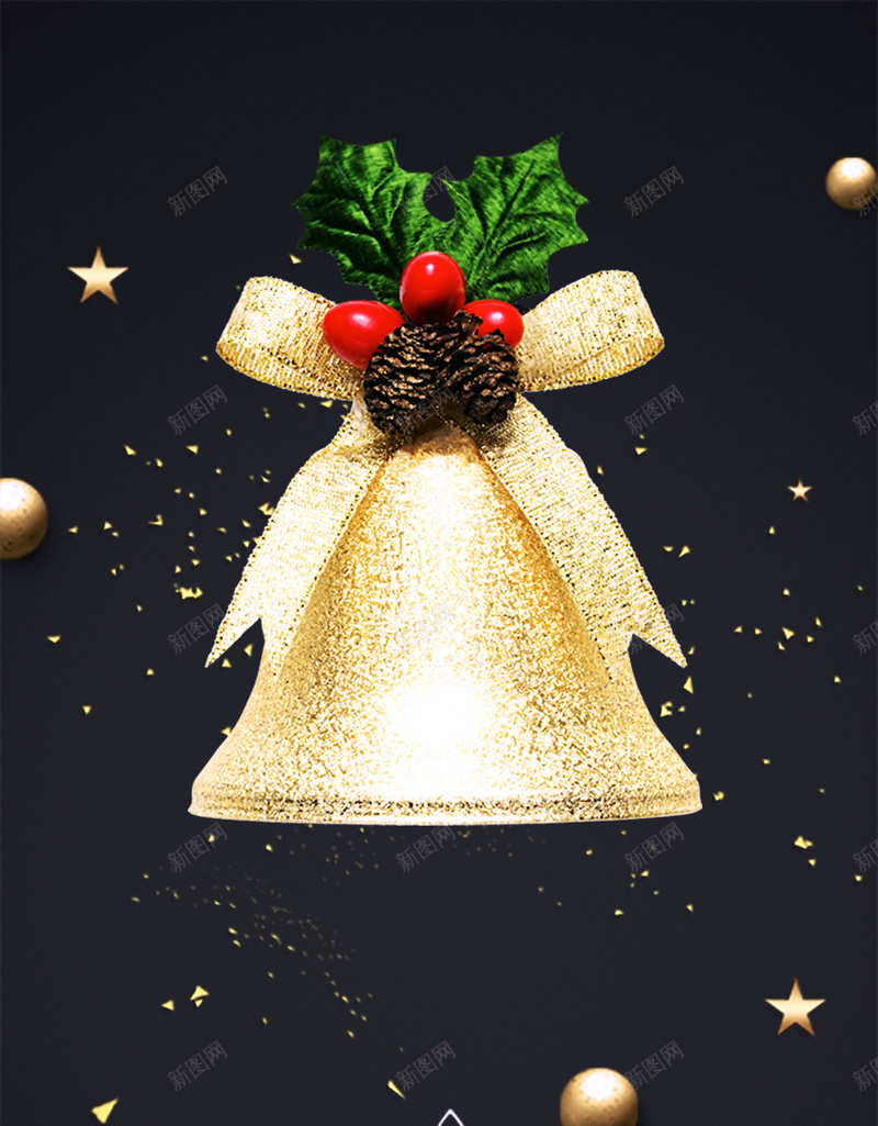黑金质感冬季圣诞节日礼物设计背景图psd设计背景_88icon https://88icon.com 礼物 礼盒 素材 背景 设计 铃铛 蝴蝶结 金色 雪花 下雪 寒冷 彩条 金粉 袋子 包装 高档 圆