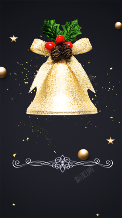 金粉礼盒黑金质感冬季圣诞节日礼物设计背景图高清图片