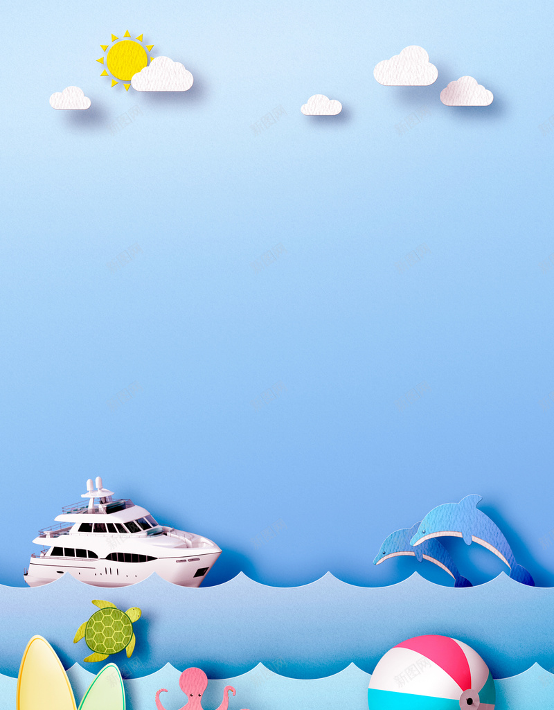 欢乐海岛旅游海报psd设计背景_88icon https://88icon.com 云朵 夏天 夏季旅游 夏日旅行 太阳 扁平化 海岛小船 海底世界 游轮 蓝色 鲸鱼