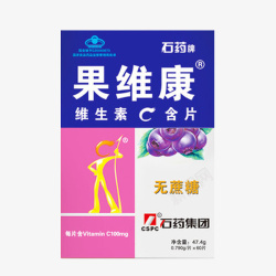 粉色小盒子果维康维生素高清图片