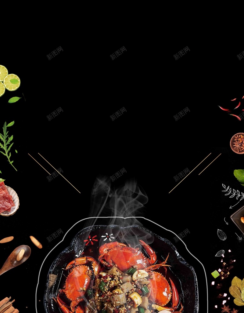 简约大气香辣蟹创意psd设计背景_88icon https://88icon.com 香辣蟹 美食 餐饮文化 美食文化 传统美食 餐饮促销 舌尖上的中国 水果蔬菜 螃蟹