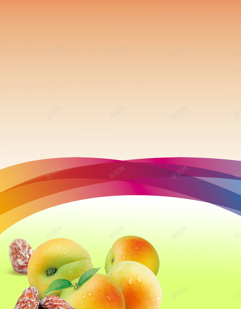 橙色渐变水果干果彩带psd设计背景_88icon https://88icon.com 榨汁机广告 橙色渐变 干果 彩带 水果 扁平 渐变 几何