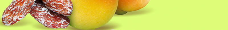 橙色渐变水果干果彩带psd设计背景_88icon https://88icon.com 榨汁机广告 橙色渐变 干果 彩带 水果 扁平 渐变 几何