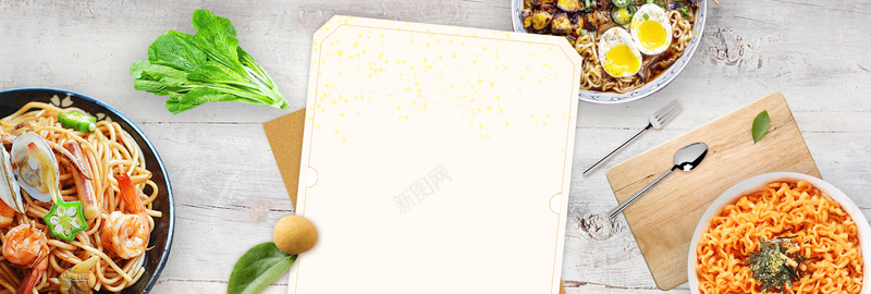 简约面条美食节家乡特色面条bannerpsd设计背景_88icon https://88icon.com anner 家乡 电商 面条 黄色 美食节 特色面条 banner 淘宝 面食