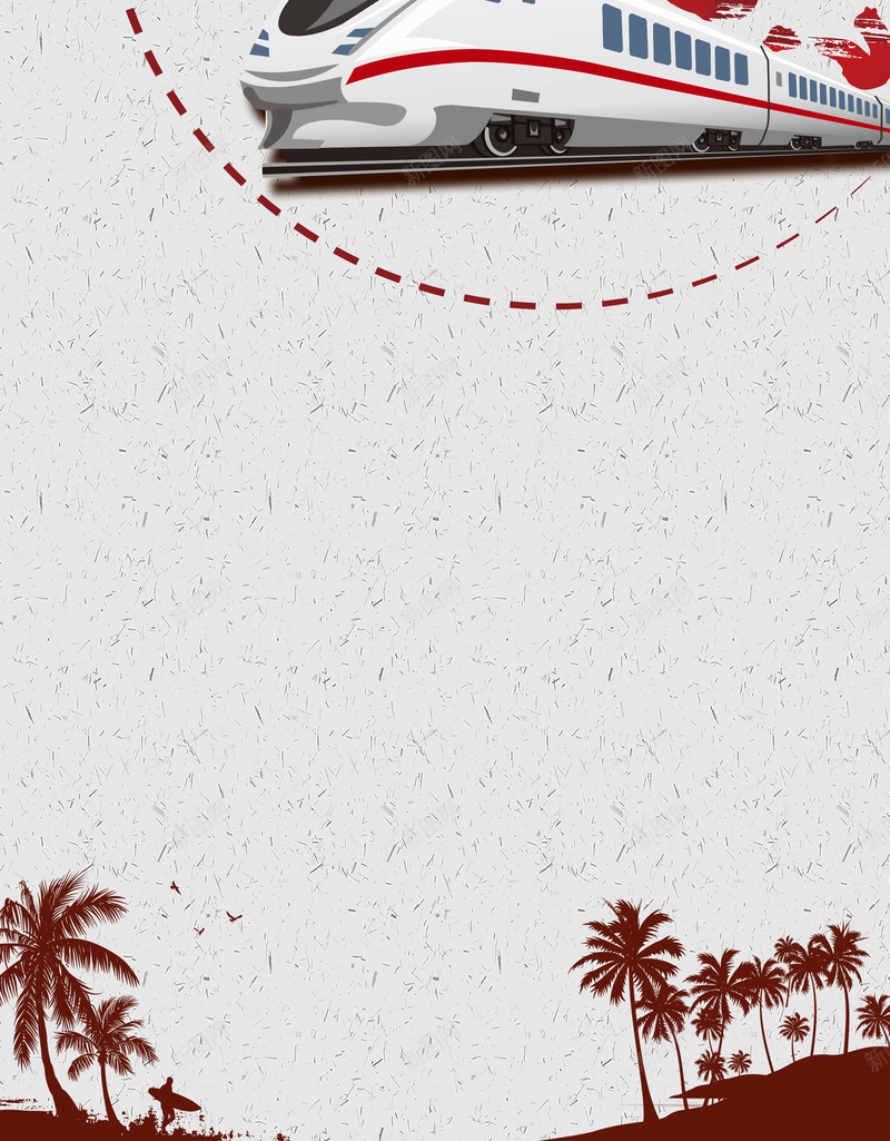 中秋国庆旅游海报背景psdpsd设计背景_88icon https://88icon.com 国庆旅游 海报背景 psd 中秋 火车 和谐号 简约 中秋国庆旅游 国庆去哪儿