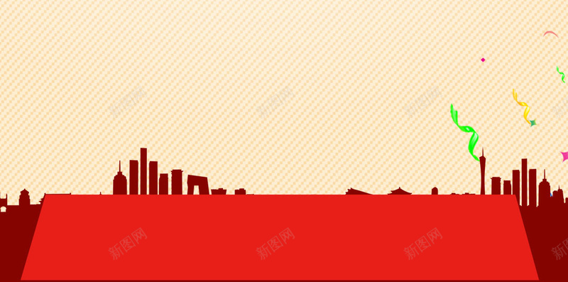 黄色卡通会员招募PSD分层H5背景素材psd设计背景_88icon https://88icon.com 黄色 卡通 会员招募 背景素材 建筑 PSD分层 H5 彩带 漂浮物 喇叭 条纹 几何 卡通人物