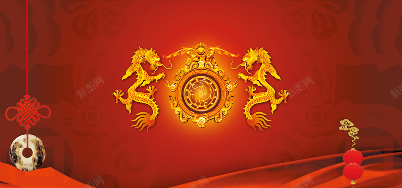 红色中国风喜庆背景psd设计背景_88icon https://88icon.com 玉 中国结 龙 灯笼 海报banner 中国风