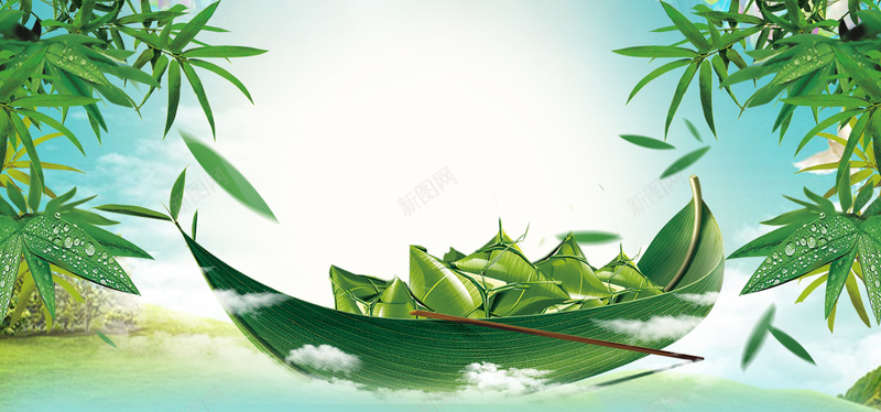 创意赛龙舟端午节渐变景色绿bannerpsd设计背景_88icon https://88icon.com 端午 端午节 传统节日 大气 中国风 粽子 几何 素材 广告 设计 背景 赛龙舟 小船 渐变 蓝天
