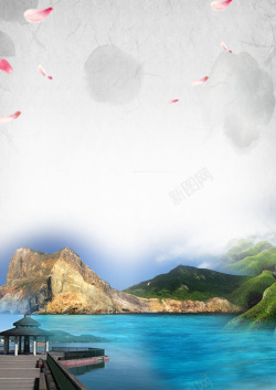昆仑山花瓣美丽青海旅游宣传海报背景素材高清图片