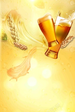 创意狂欢啤酒节促销海报背景