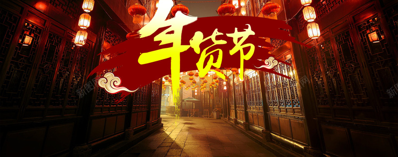 中国古建筑街道海报背景背景