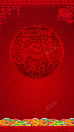 红色吉祥云红色新年H5背景高清图片