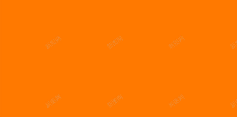 橙色限时促销气球PSD分层H5背景素材psd设计背景_88icon https://88icon.com 商业活动 促销 橙色 礼物 限时 文艺 气球PSD分层H5背景素材