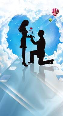 蓝色浪漫婚庆海报背景背景