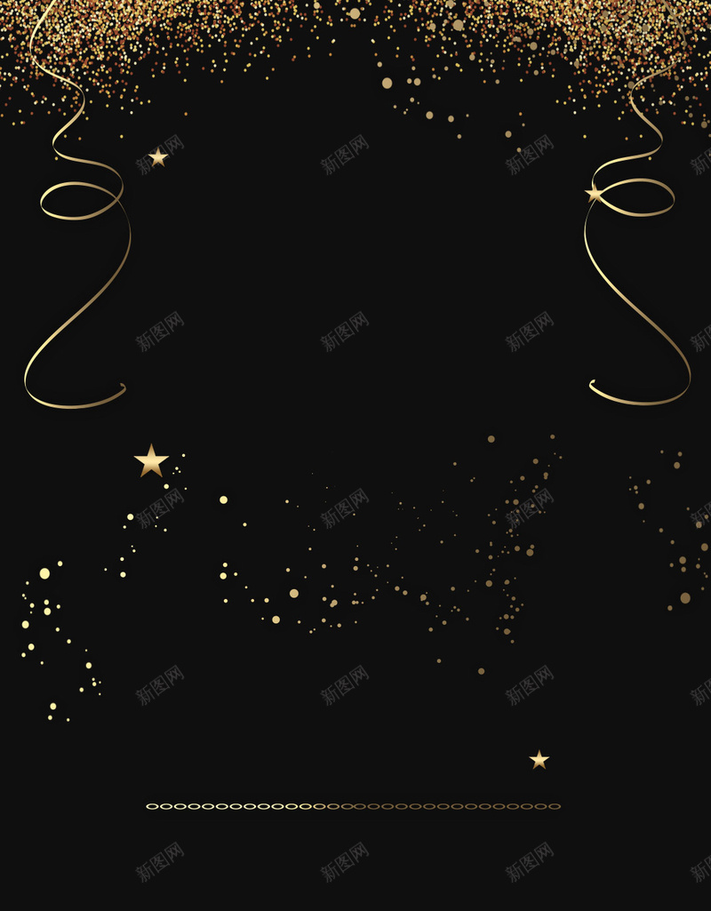 情人节情人节快乐礼盒H5背景素材psd设计背景_88icon https://88icon.com 情人节 情人节快乐 礼盒 黑色 大气 光束 光斑H5背景素材 商业 活动