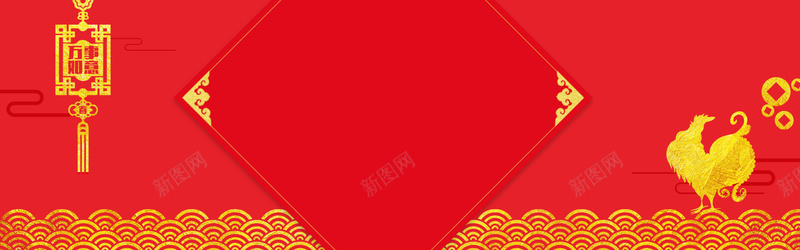 新年中国风几何红色电商海报背景背景