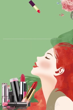 高端护肤品化妆品美妆广告背景