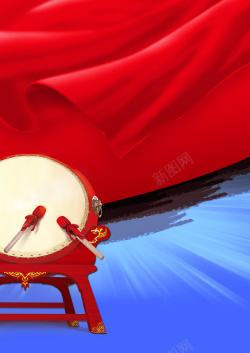 中国风擂鼓中国风擂鼓红绸红色背景素材高清图片