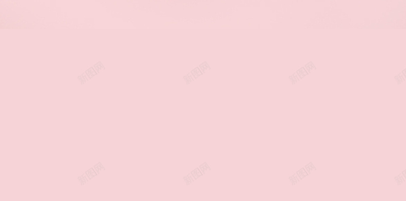 粉色边框花朵H5背景图jpg设计背景_88icon https://88icon.com 化妆品 护肤品 粉色 花朵 边框 H5背景 宣传背景 开心