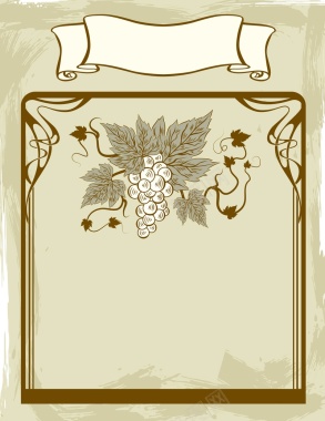 矢量复古手绘欧式葡萄酒背景素材背景