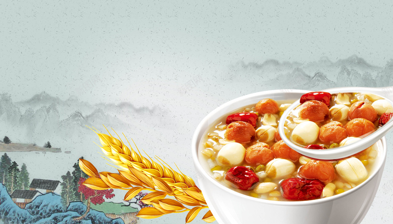 水墨远山八宝粥海报背景元素jpg设计背景_88icon https://88icon.com 八宝粥 水墨 海报 背景 远山 元素 海报背景 水墨海报 水墨元素 海报水墨 元素背景 海报元素