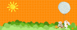 橙色兔子淘宝母婴卡通背景高清图片