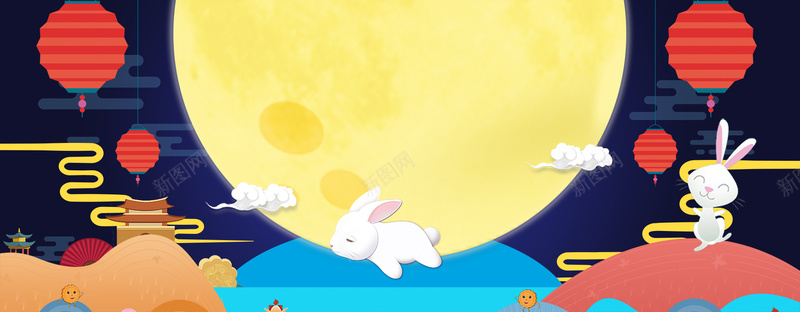 中秋节卡通玉兔灯笼蓝色bannerpsd设计背景_88icon https://88icon.com 中秋节 中秋节海报 中秋节字 中秋节中秋 中秋节快乐 中秋节背景 中秋节展板 中秋节设计 中秋节广告