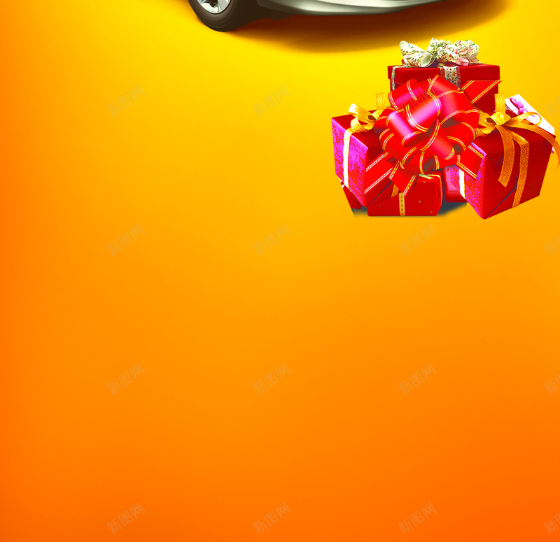 汽车广告背景素材psd设计背景_88icon https://88icon.com 光束 建筑 橙色 汽车 渐变 橙色光束 渐变光束 汽车促销 汽车促销广告 渐变背景 展板 背景