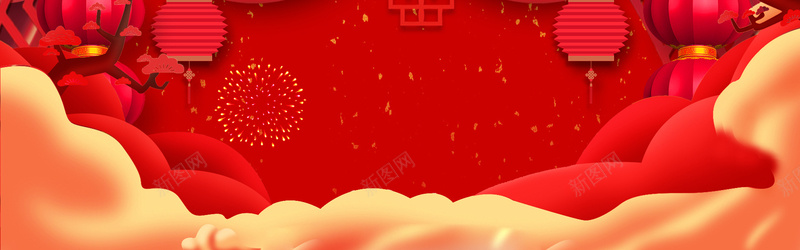 新年吉祥祥云灯笼红色背景psd设计背景_88icon https://88icon.com 2018狗年 2018 新年快乐 新春大吉 狗年 喜迎新春 除夕 除夕夜 春节 新年 狗年吉祥 金狗