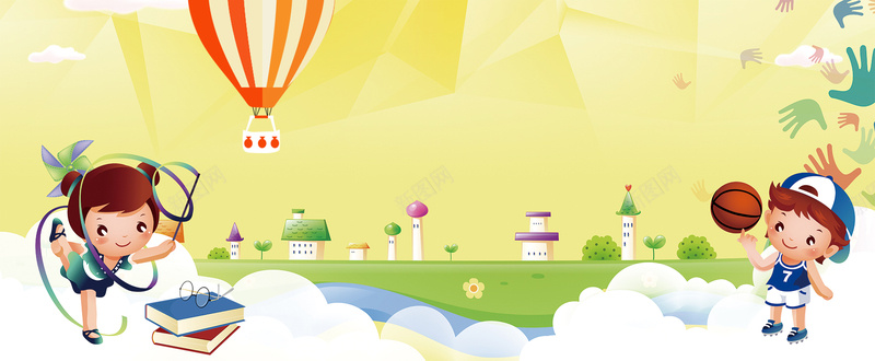 快乐校园卡通简约黄色bannerpsd设计背景_88icon https://88icon.com 共建和谐校园 共建文明校园 学校宣传标语 文明礼仪 校园文明 学校文明宣传 文明城市墙画 文明创建