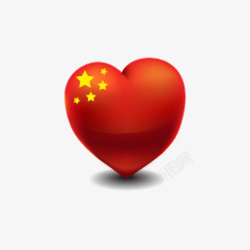 爱中国情感loveemotionicons素材