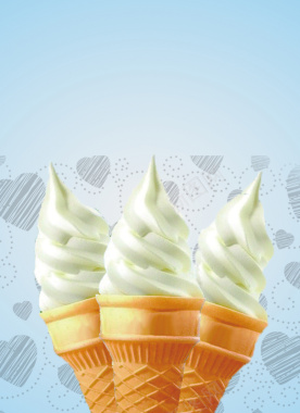 冰淇淋甜筒优惠海报背景素材背景