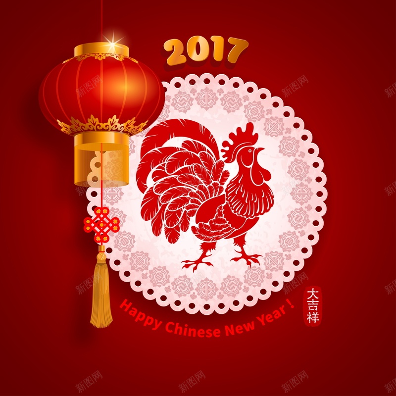 2017新年快乐背景jpg设计背景_88icon https://88icon.com 2017 新年 鸡年 灯笼 红色 中国风