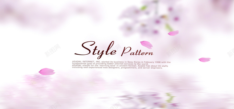 樱花花瓣banner背景psd设计背景_88icon https://88icon.com 粉红色 底纹 水面 白色 花瓣 唯美背景 樱花 樱花花瓣背景