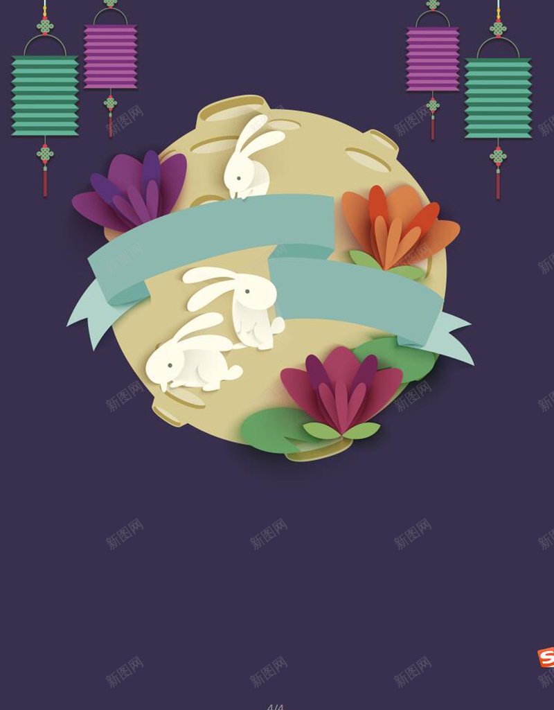 简约扁平手绘风中秋佳节节日psd设计背景_88icon https://88icon.com 手绘风 中秋 佳节 扁平 简约 节日 兔子 月亮 灯笼