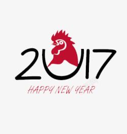 2017节日吊球艺术字2017高清图片