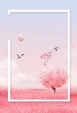 唯美浪漫樱花节旅游海报背景