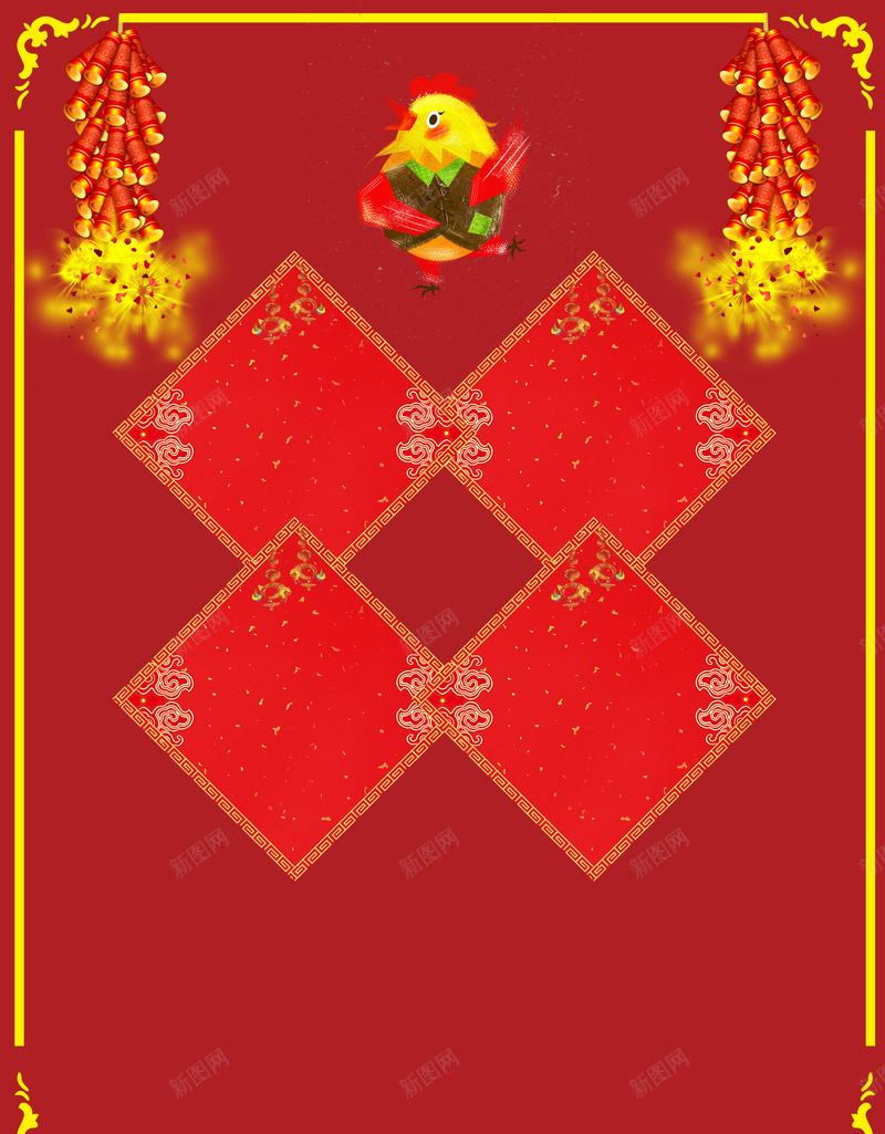 红色卡通插画鞭炮鸡年开业大吉背景素材psd设计背景_88icon https://88icon.com 开工大吉海报 2017 开工大吉 开工海报 红色 鸡年开工大吉 边框 小黄鸡 卡通 贴纸 鞭炮