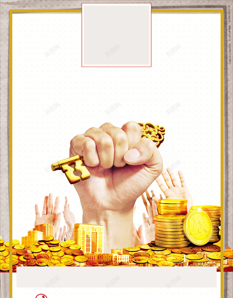 大气抓住商机金色背景素材psd设计背景_88icon https://88icon.com 大气 理财 金币 金色 金融 抓住商机 投资 股票 期货 白色 背景