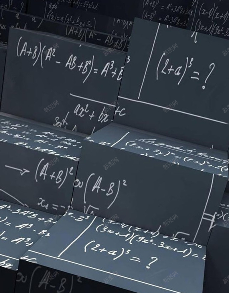 创意纸条科技H5背景jpg设计背景_88icon https://88icon.com 抽象 纸条 数学 蓝色 科技 H5背景 H5 h5 科技感 科技风 高科技 扁平 渐变 几何