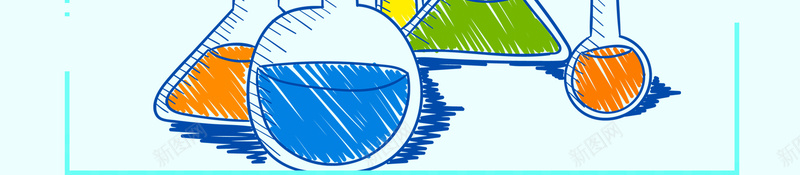 卡通手绘蓝色简约化学实验医学海报jpg设计背景_88icon https://88icon.com 化学实验 医学海报 医学背景图片 卡通 实验室 手绘 简约 蓝色 试管