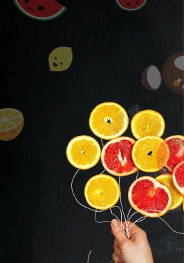 橙汁饮料创意促销海报背景
