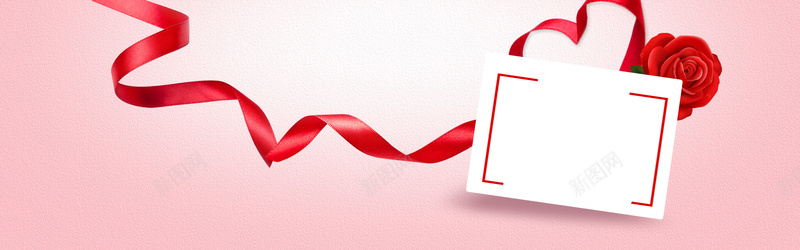 淘宝首饰宣传海报背景psd设计背景_88icon https://88icon.com 鲜花速递 天猫 宣传 戒指 海报 淘宝 饰品 首饰 玫瑰 丝带 粉色 甜蜜 情人节