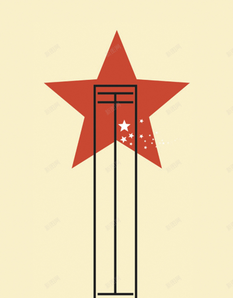 中国元素星星背景jpg设计背景_88icon https://88icon.com 中国风 元素 几何 星星 红色 轻松